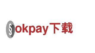 专业人力管理公司okpay下载，为您解决人才招聘难题